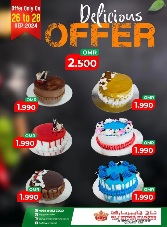 Taj Hypermarket 3 Days Offer