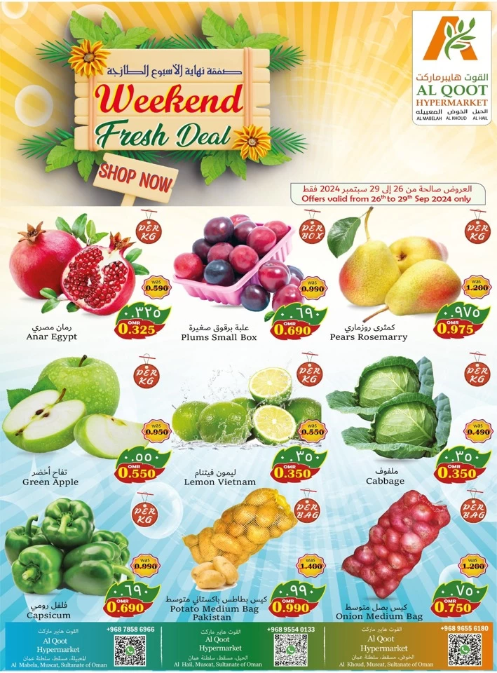 Weekend Fresh 26-29 September 2024