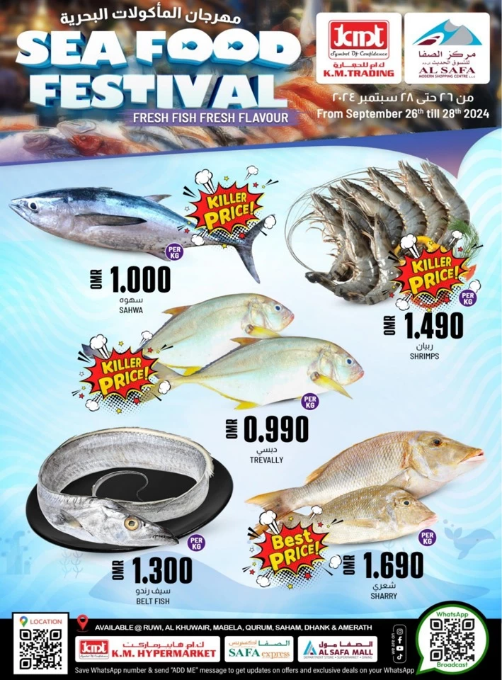 Seafood Festival 26-28 September 2024