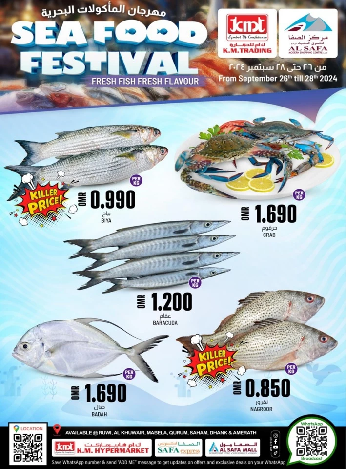 Seafood Festival 26-28 September 2024