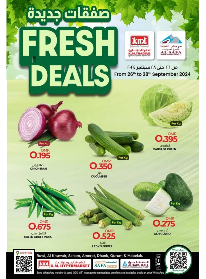 Fresh Deals 26-28 September 2024