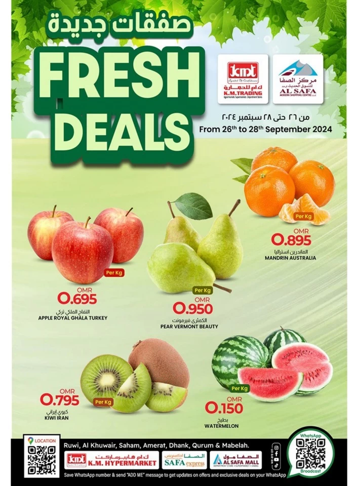 Fresh Deals 26-28 September 2024