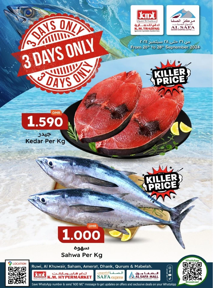 Fish Deal 26-28 September 2024