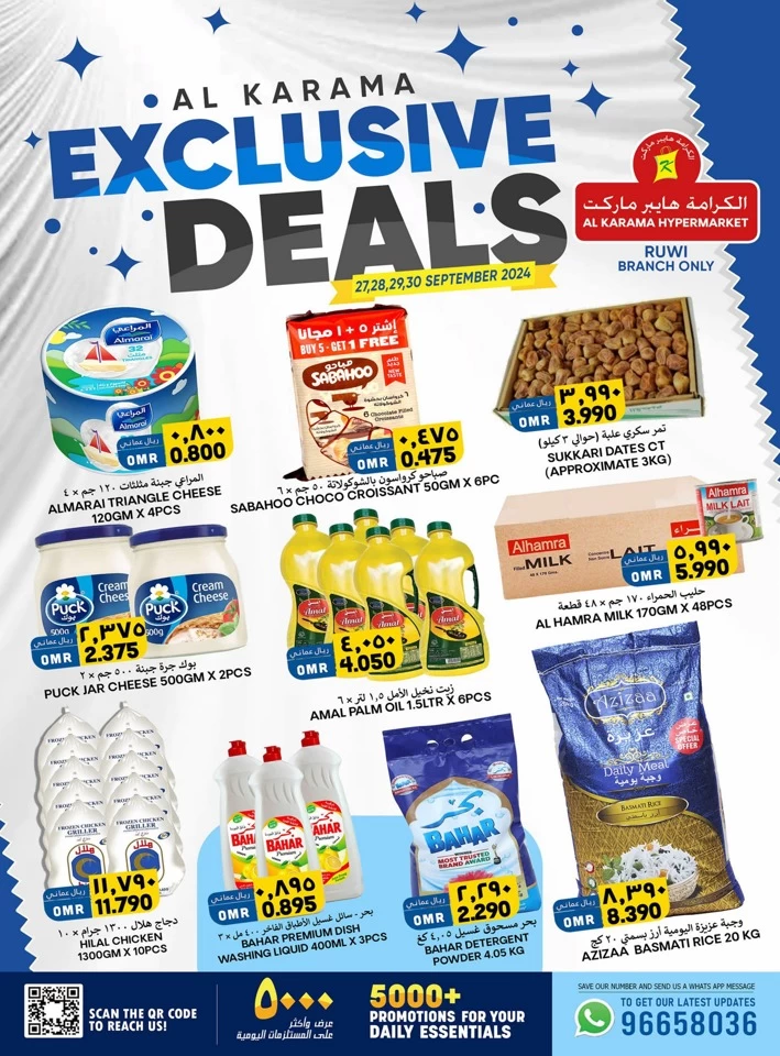 Exclusive Deal 27-30 September 2024