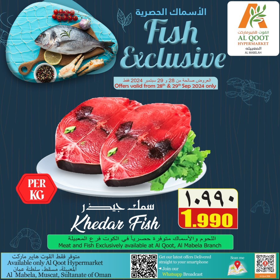 Fish Exclusive 28-29 September 2024