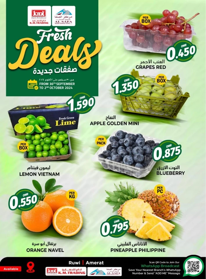 KM Trading Super Fresh Deal