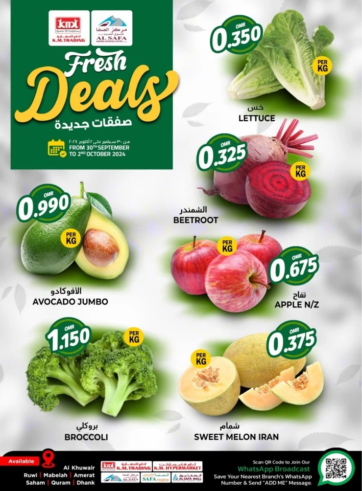 KM Trading Super Fresh Deal