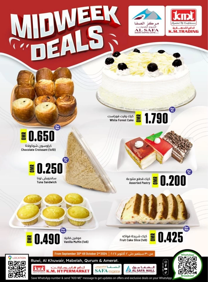 KM Trading Big Midweek Deals