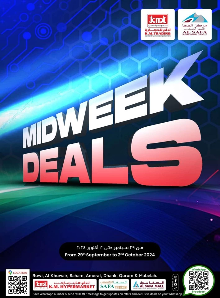 KM Trading Best Midweek Deals