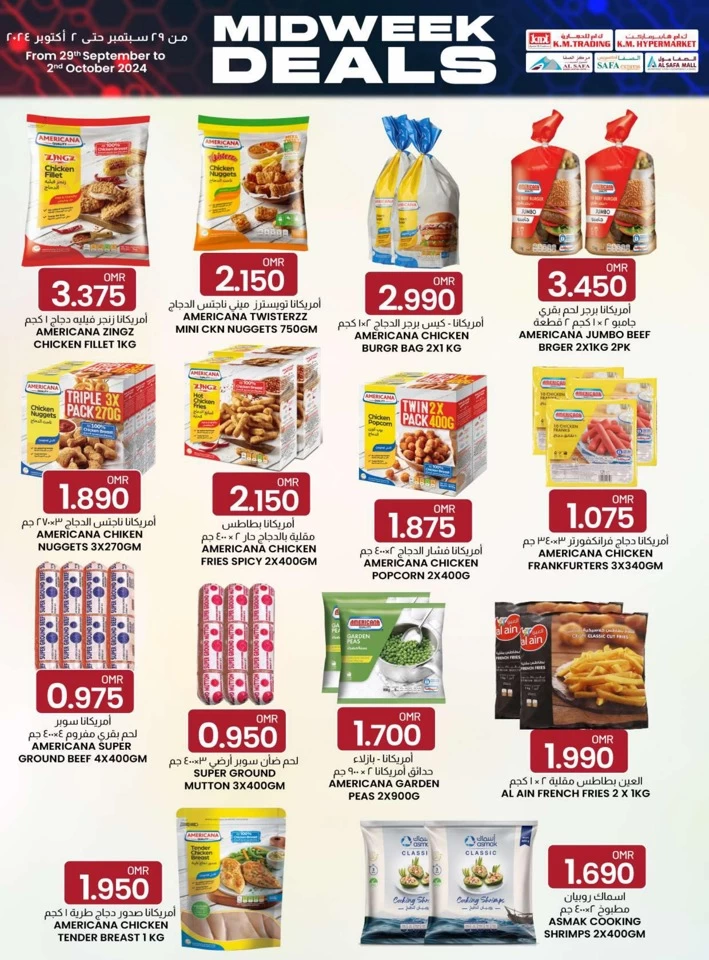 KM Trading Best Midweek Deals