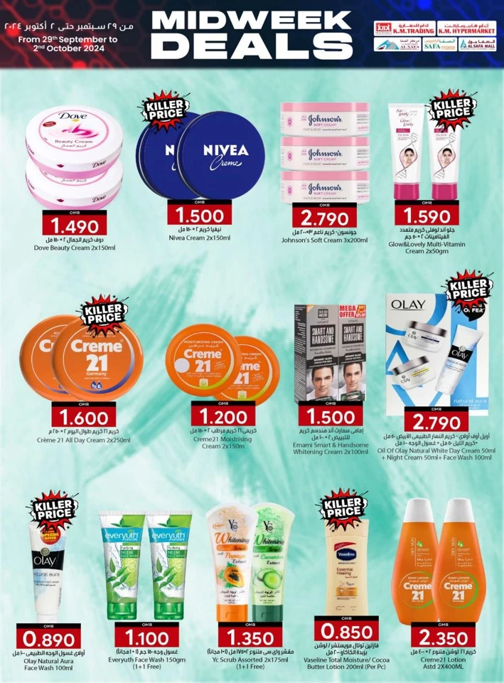 KM Trading Best Midweek Deals