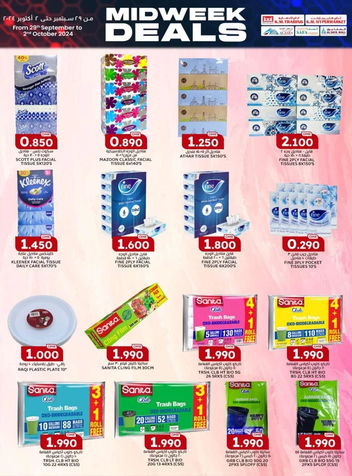 KM Trading Best Midweek Deals