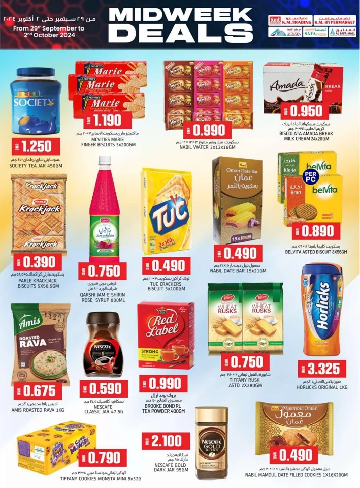 KM Trading Best Midweek Deals