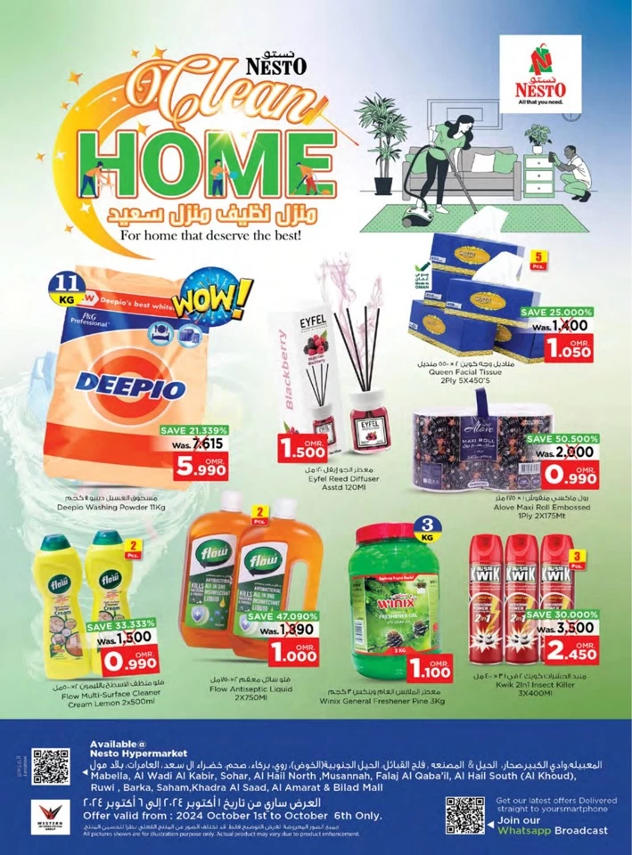 Nesto Clean Home Great Deal