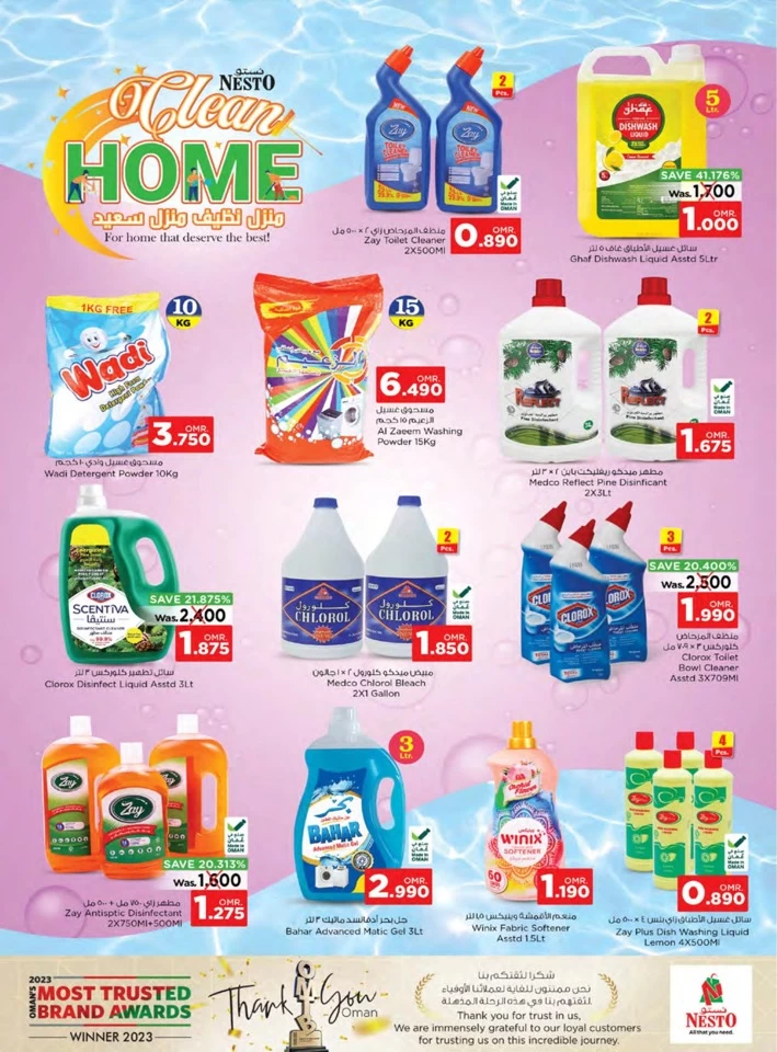 Nesto Clean Home Great Deal