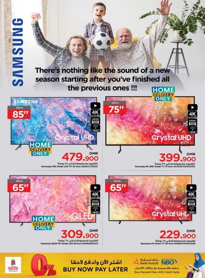 Nesto Digital Delights Deal