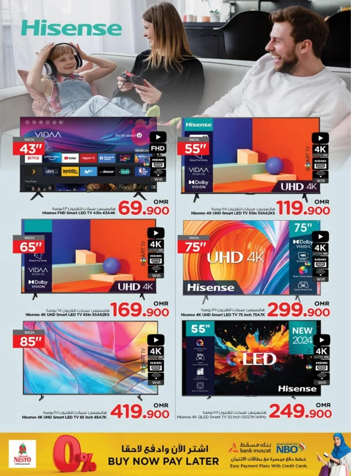 Nesto Digital Delights Deal