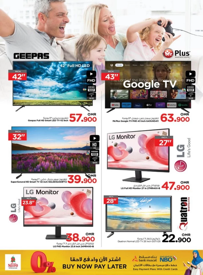 Nesto Digital Delights Deal