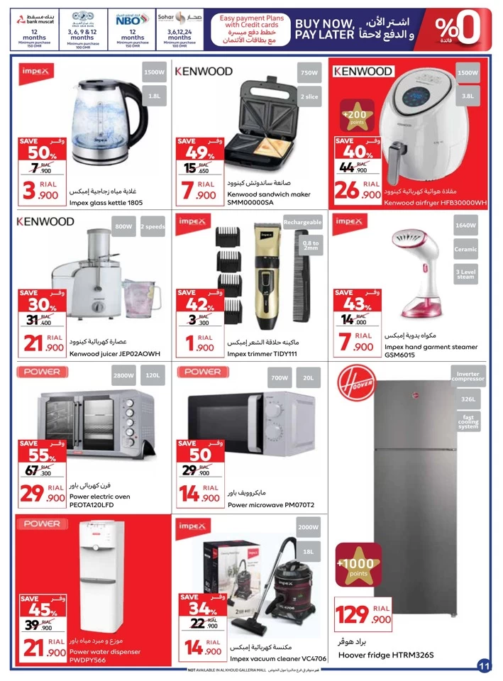 Carrefour Weekly Crazy Sale