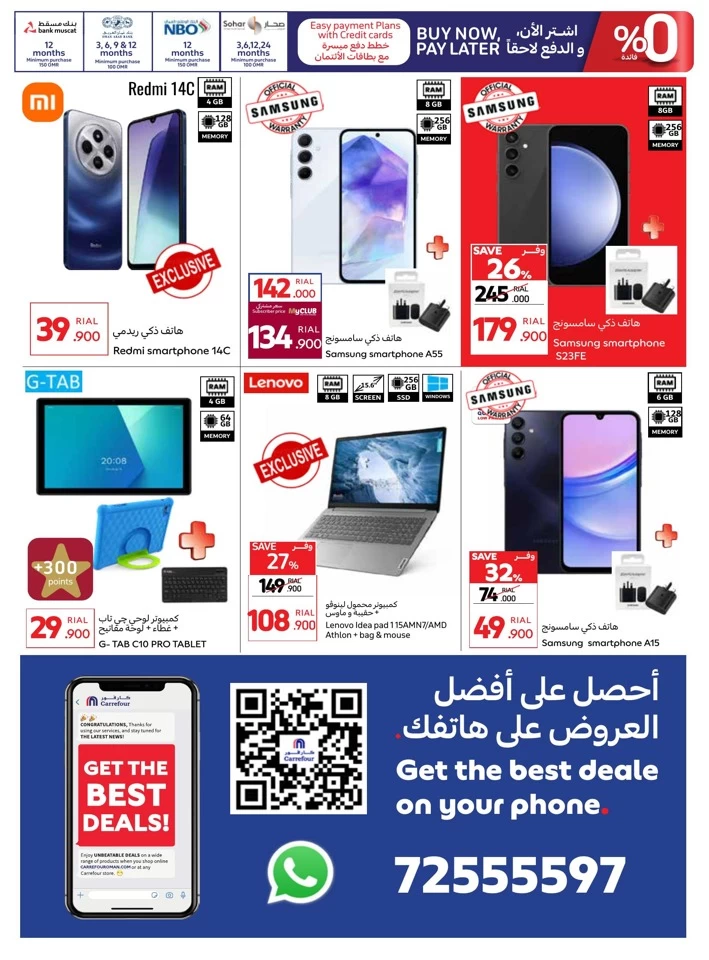 Carrefour Weekly Crazy Sale