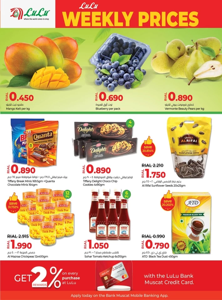 Weekly Prices 3-6 October 2024