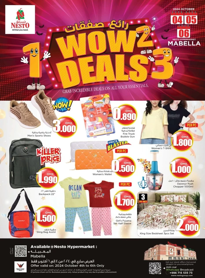 Nesto Mabella Wow Deals