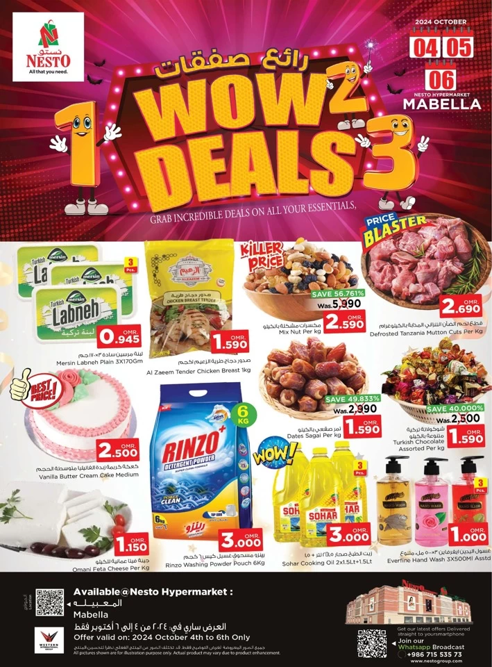 Nesto Mabella Wow Deals