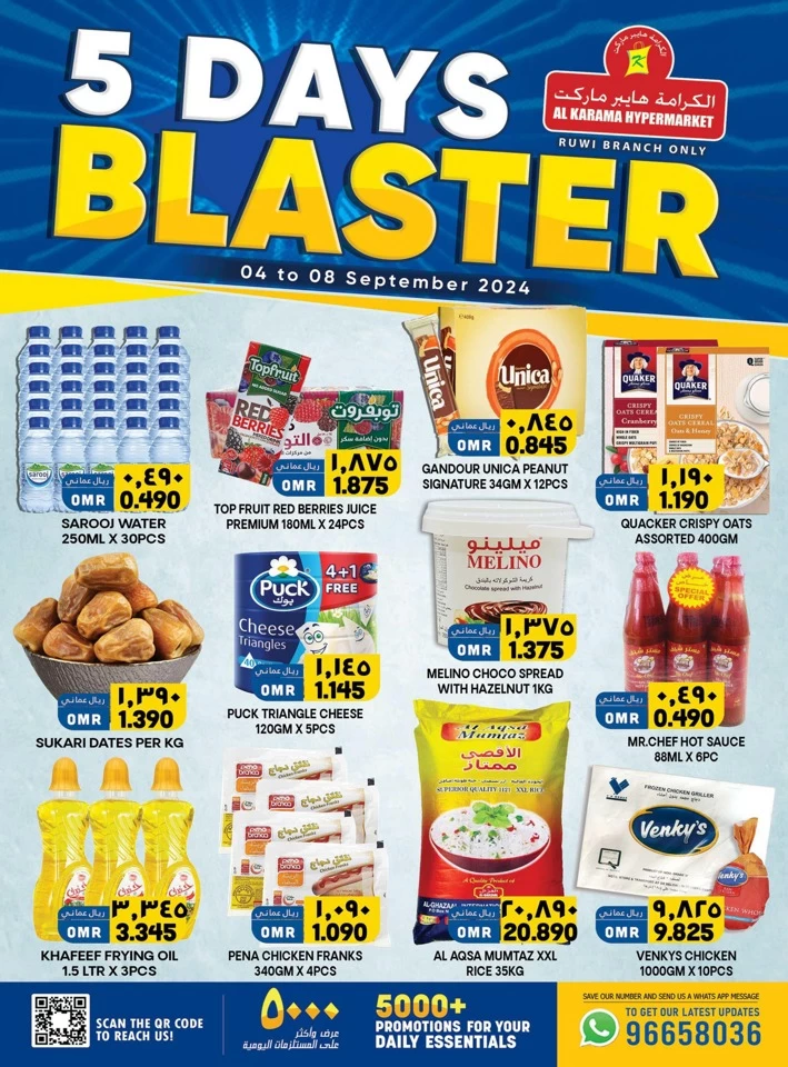 5 Days Blaster Deals