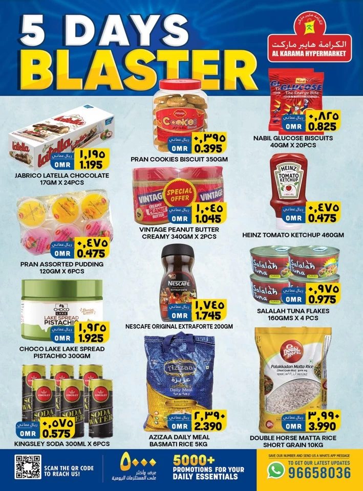 5 Days Blaster Deals