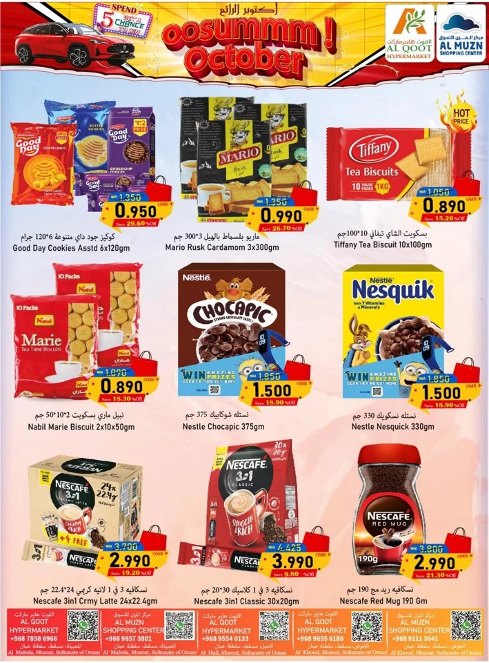 Al Qoot Hypermarket October Deals