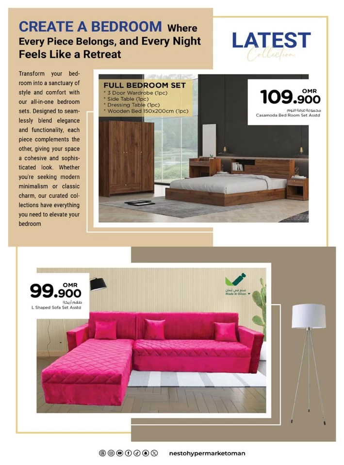 Nesto Furniture Fest Offer