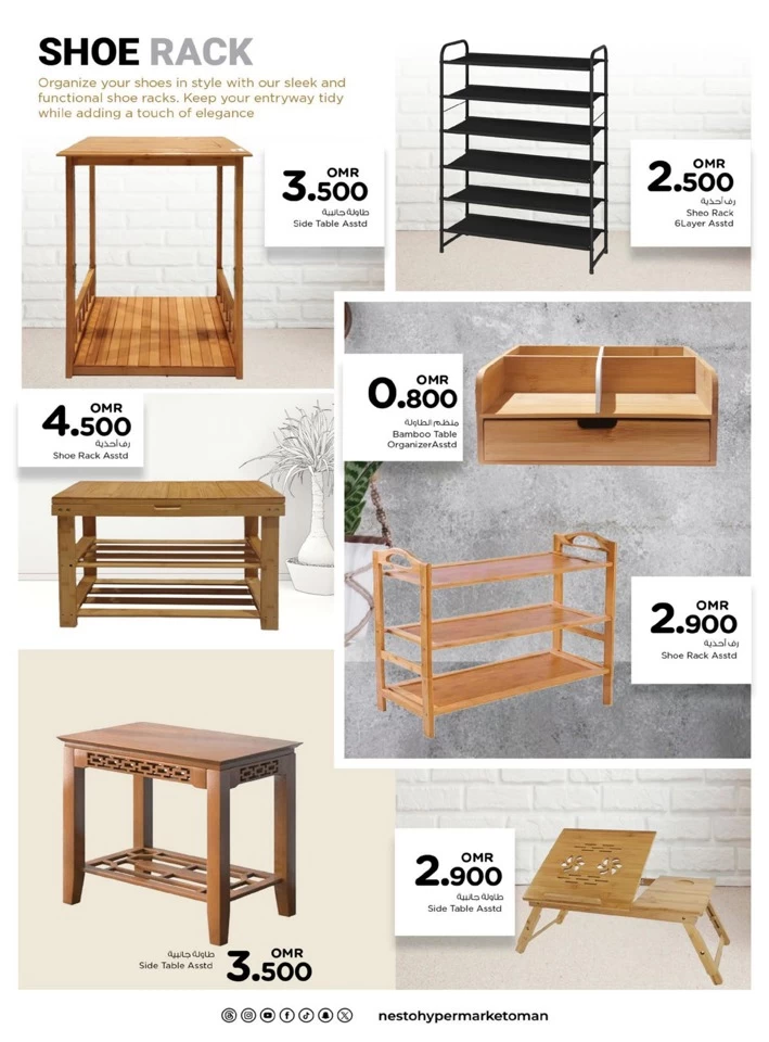 Nesto Furniture Fest Offer