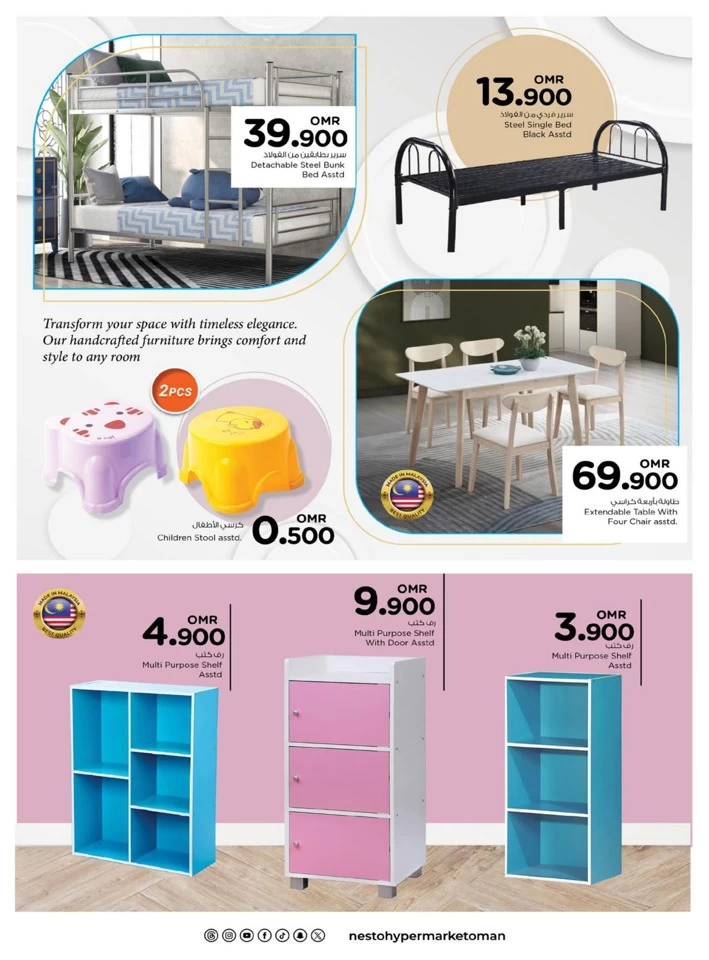 Nesto Furniture Fest Offer