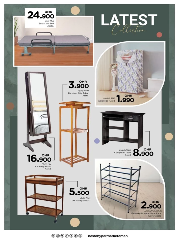 Nesto Furniture Fest Offer