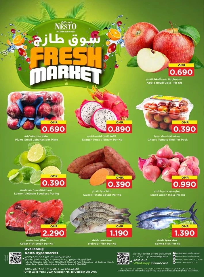 Fresh Market 7-9 October 2024