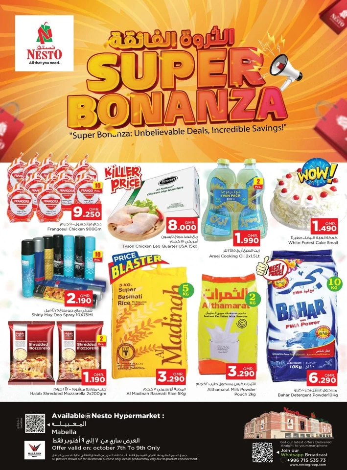 Nesto Mabella Super Bonanza