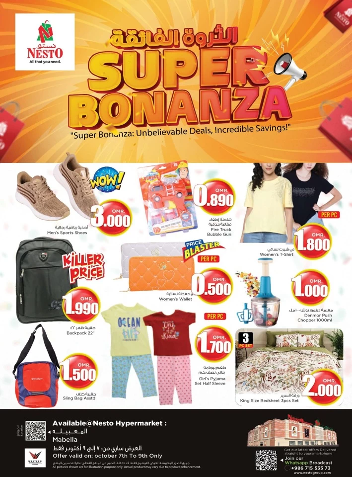 Nesto Mabella Super Bonanza