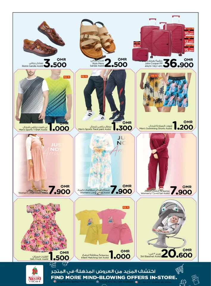 Nesto Midweek Wonder Deals