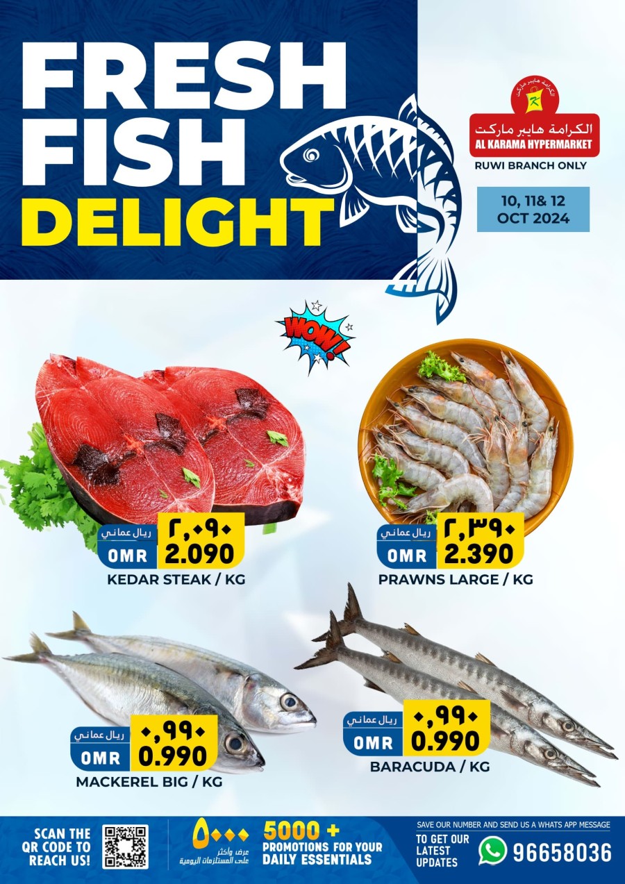 Fresh Fish Delight Deal