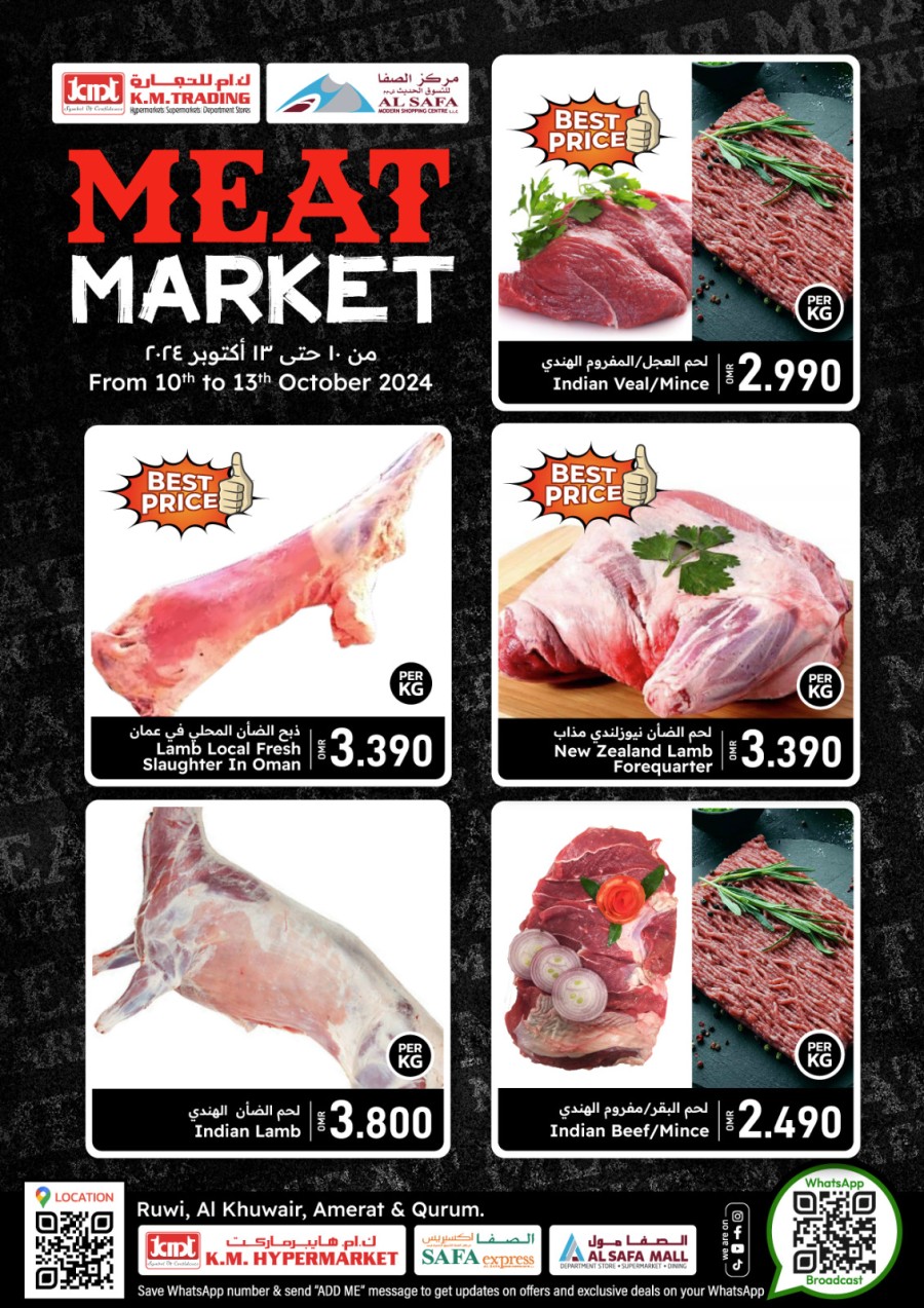 Meat Market 10-13 October 2024