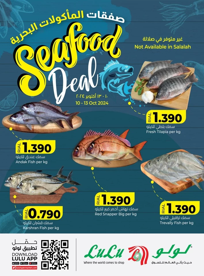 Seafood Deal 10-13 October 2024