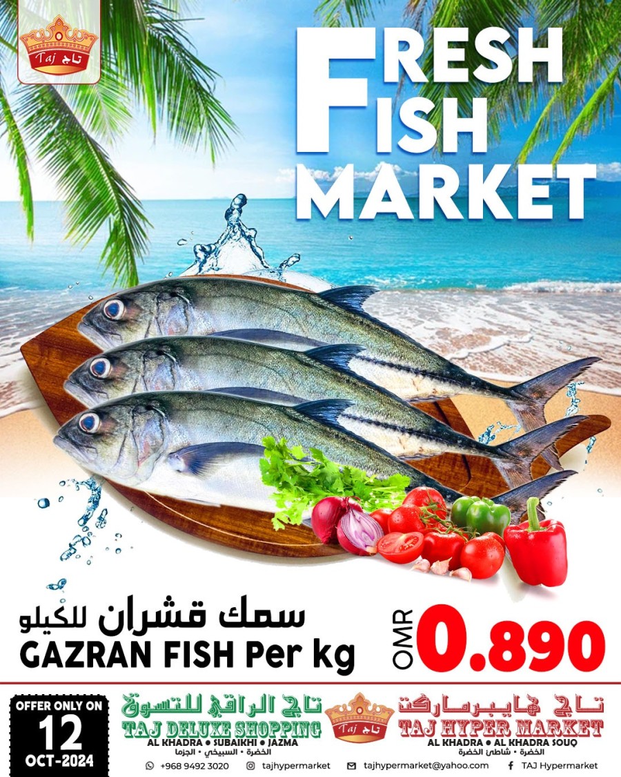 Taj Hypermarket Fresh Fish Deal