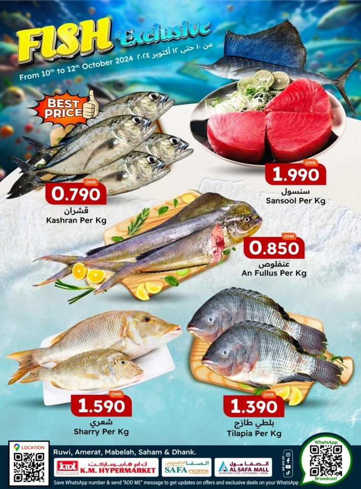 Fish Exclusive 10-12 October 2024