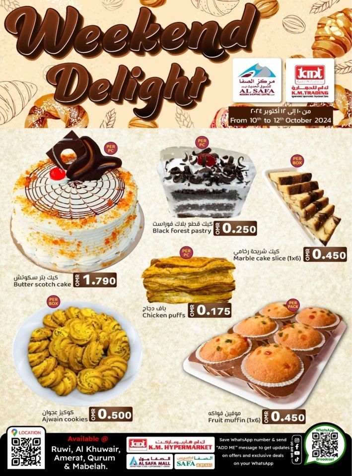 Weekend Delight 10-12 October 2024