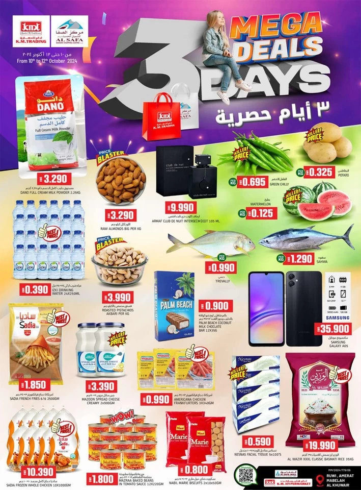 KM Trading 3 Days Mega Deals