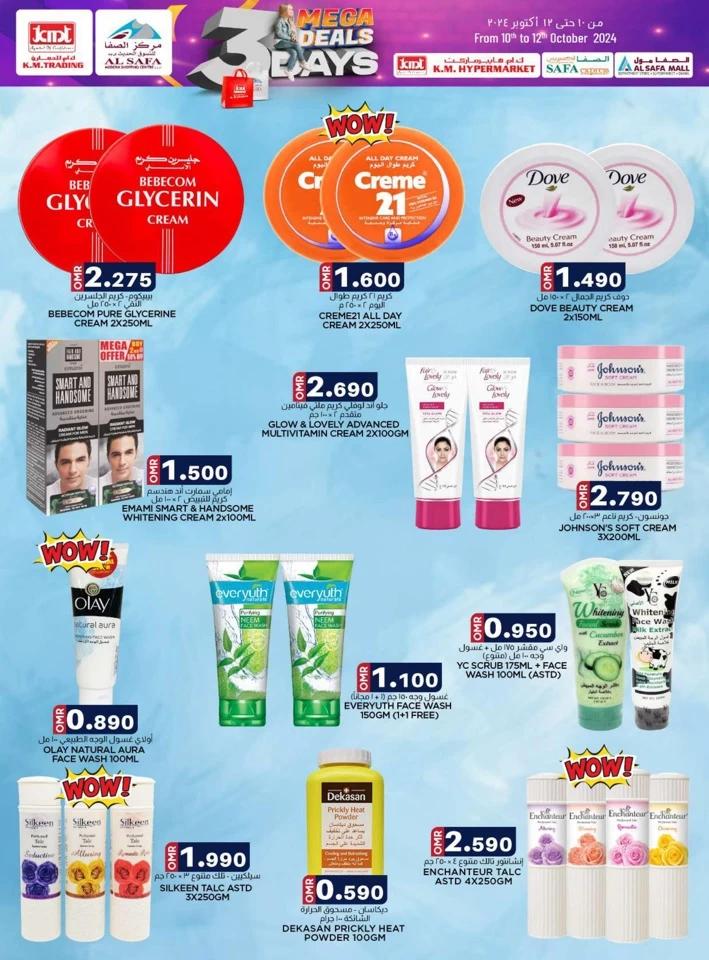 KM Trading 3 Days Mega Deals