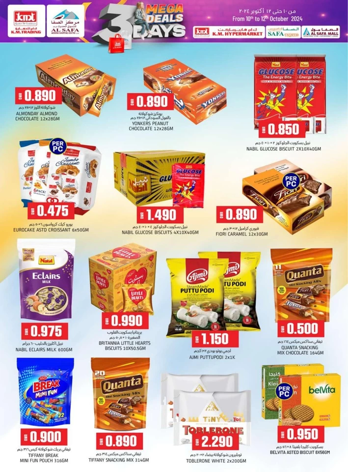 KM Trading 3 Days Mega Deals