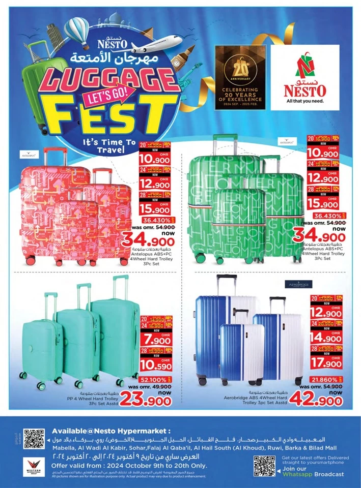 Nesto Luggage Fest Offer