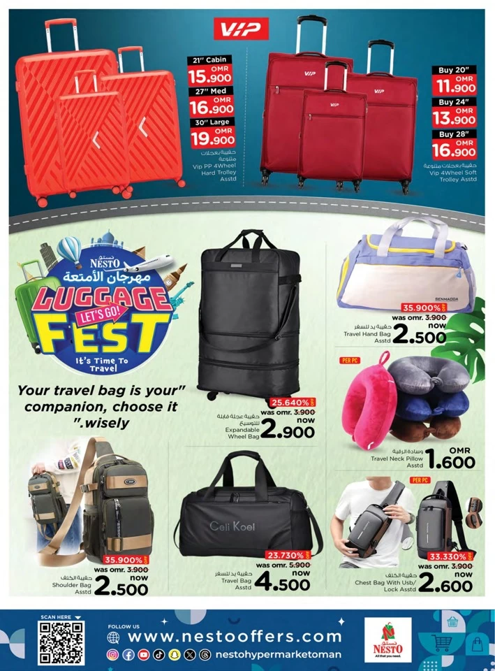 Nesto Luggage Fest Offer