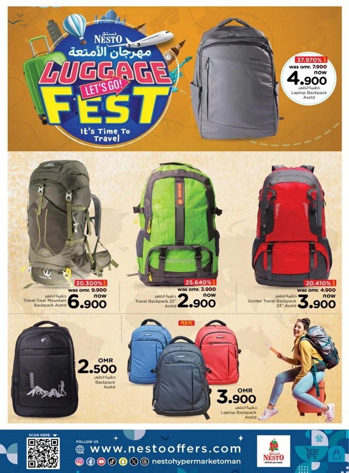 Nesto Luggage Fest Offer